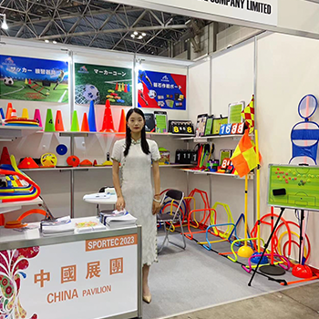 SPORTEC TOKYO, JAPAN 2023